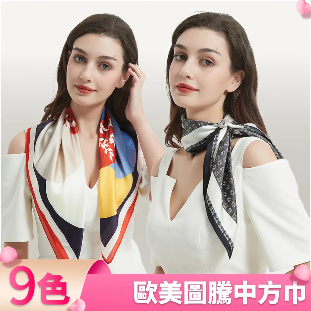 【I.Dear】歐美男女媽媽休閒糖果色系輕量尼龍拉鍊斜背包側背包(BG146灰色) 歷史價格詳細信息