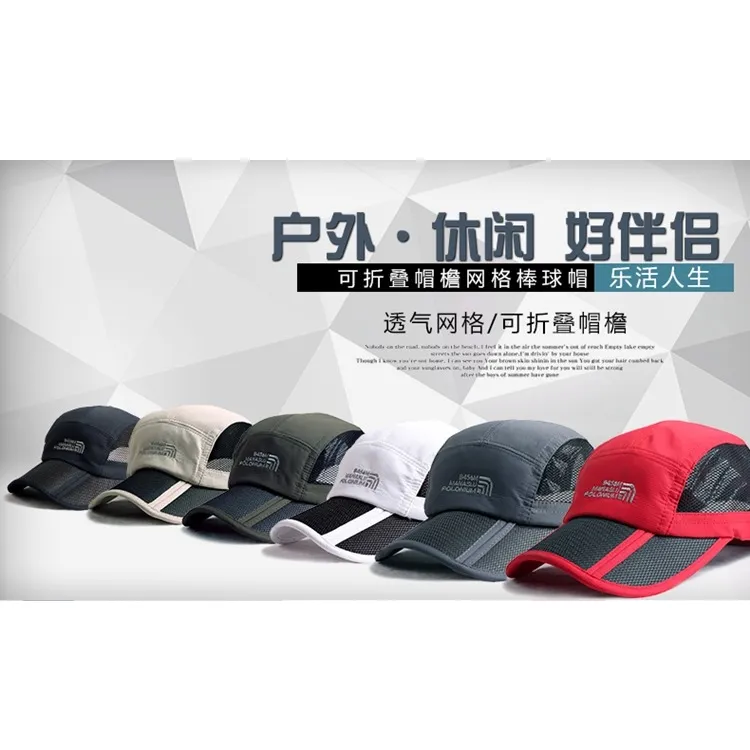 韓版戶外登山靴  防滑防水休閒  厚底加固減震馬丁靴 登山 女防水防滑戶外運動 輕便透氣徒步 男女 馬丁 歷史價格詳細信息