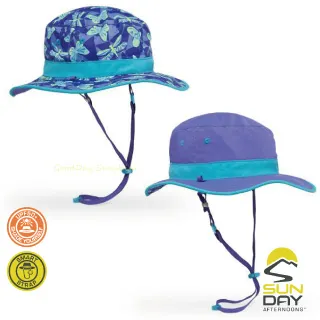 Sunday Afternoons 兒童 抗UV防風保暖2用刷毛飛行帽 Kids Arctic Trapper 歷史價格詳細信息