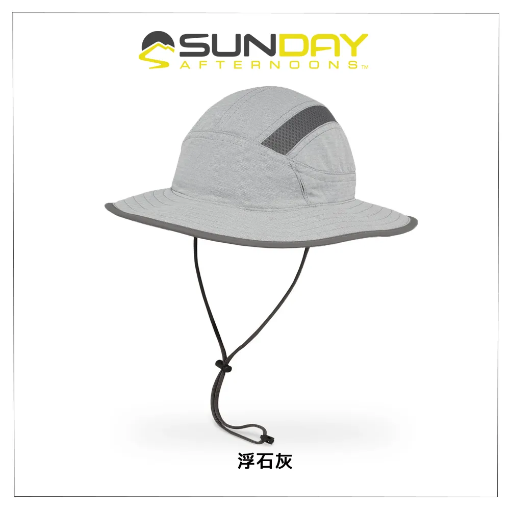 Sunday Afternoons 抗UV防潑透氣圓桶帽 木炭灰 Solar Bucket 歷史價格詳細信息