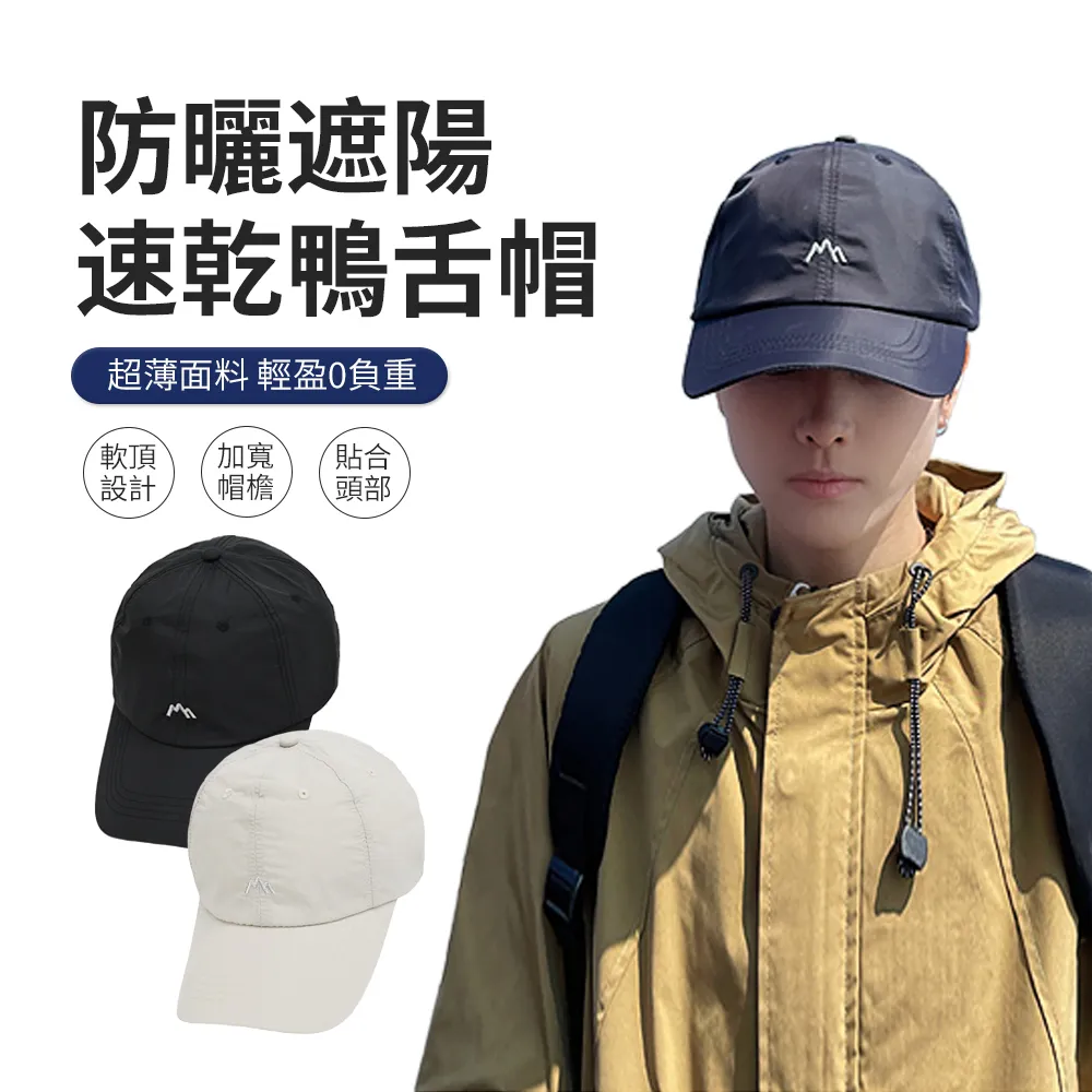 JDTECH 輕奢廚房瀝水筷子筒 餐具刀具收納架 置物架 歷史價格詳細信息