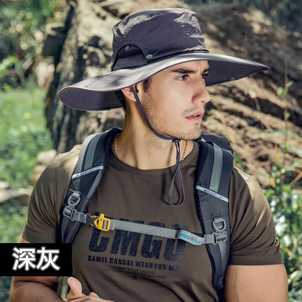 戶外釣魚登山健行遮陽漁夫帽 防曬透氣大簷帽 卡其綠 歷史價格詳細信息