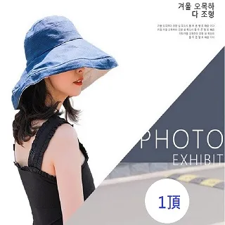 小魚嚴選 雙面雙色防曬魚夫帽附防風繩 4頂 歷史價格詳細信息