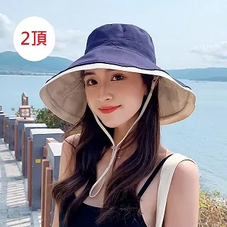 小魚嚴選夏日Chill超大帽沿漁夫帽 5色任選4頂 歷史價格詳細信息