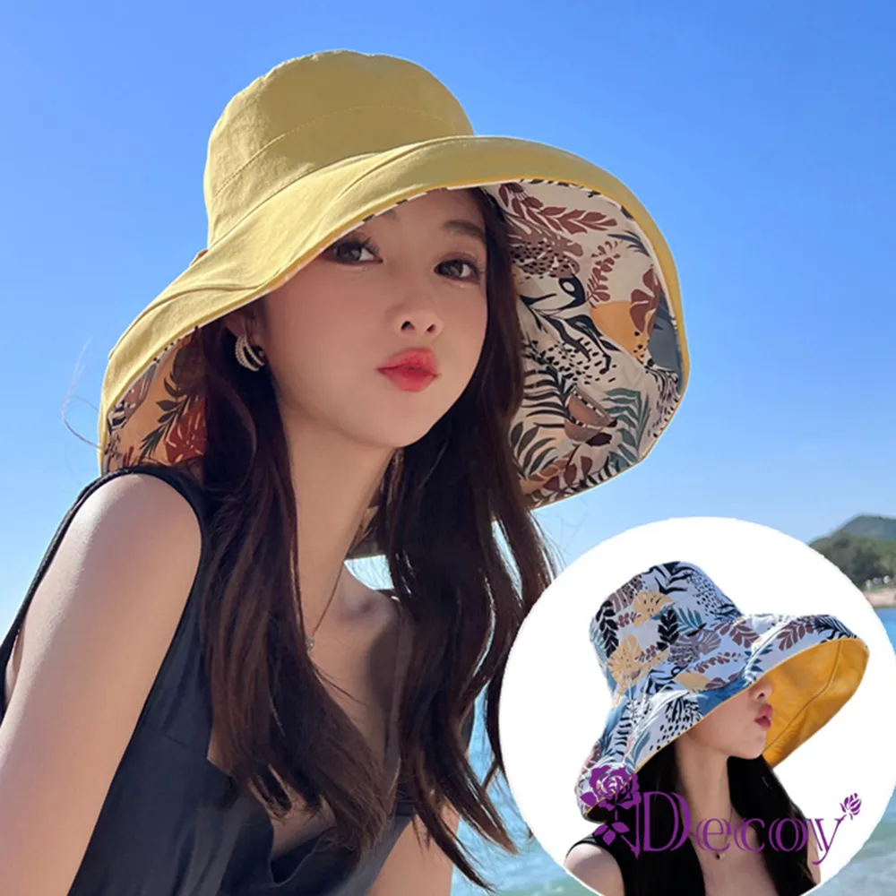 【Decoy】雙面純色＊秋冬流蘇保暖圍巾/顏色可選 歷史價格詳細信息