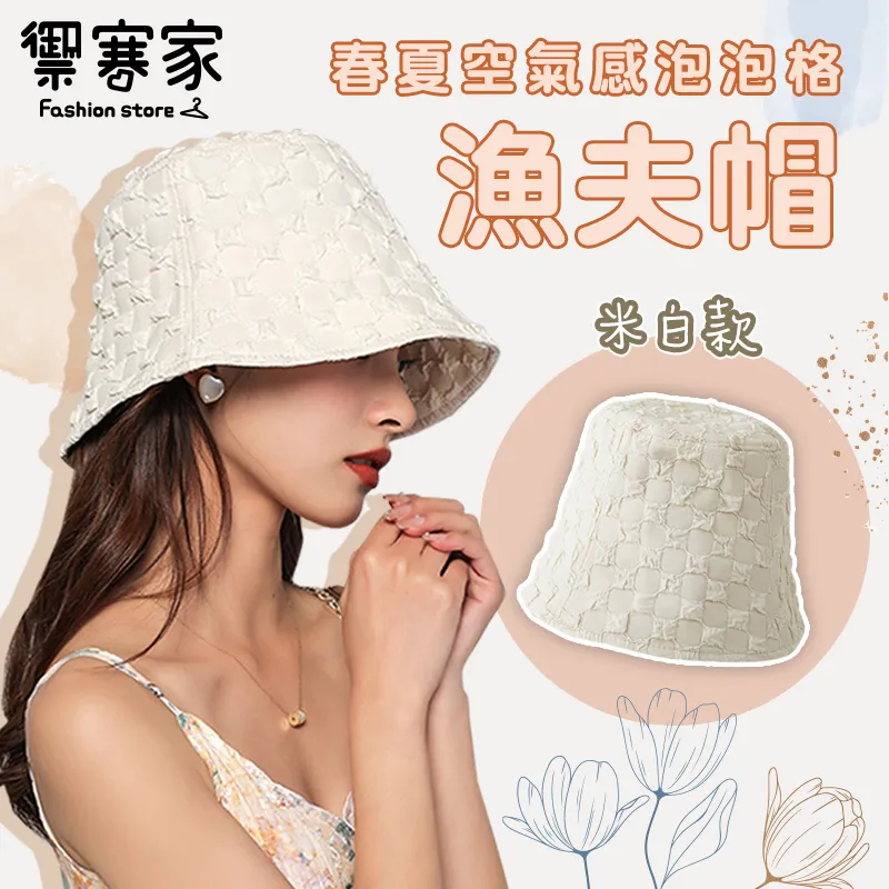 薄款米白色褲子2024夏季新款高腰寬鬆直筒牛仔褲顯高顯瘦煙管褲女 歷史價格詳細信息