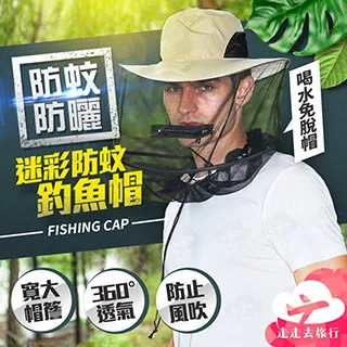 【Uncle Travel】防水護耳泳帽 歷史價格詳細信息