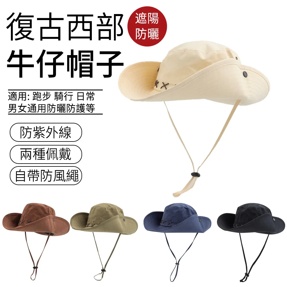 SUNLY 戶外加長防曬冰絲手套 抗UV觸屏機車手套 騎車手套 防曬手套 歷史價格詳細信息