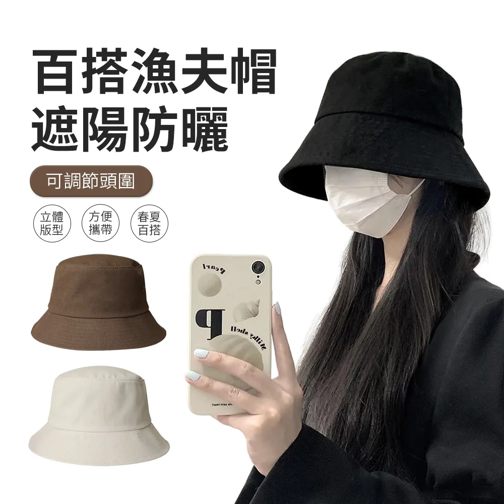 JDTECH 小簷堆堆帽 針織毛線帽子 秋冬防風包頭帽 月子帽 歷史價格詳細信息