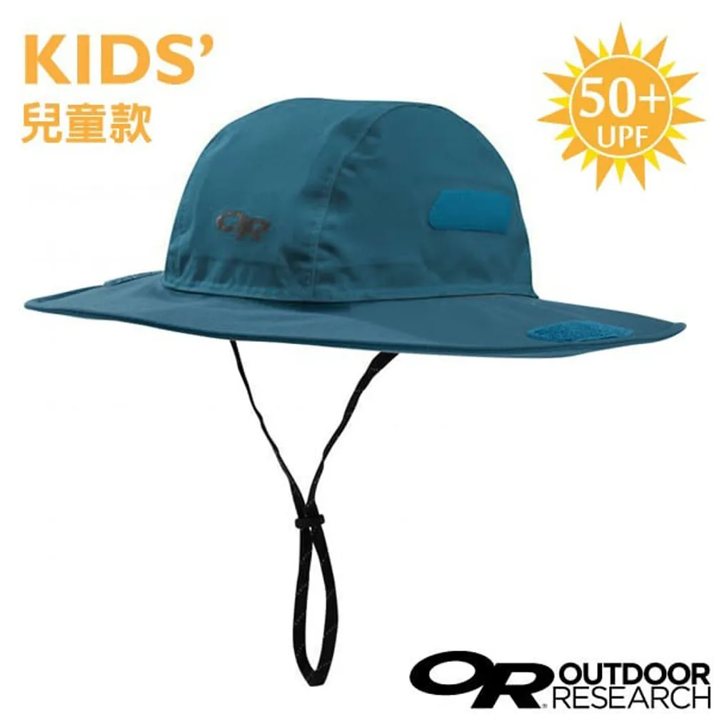 【Outdoor Research】兒童款 Helios Sun Hat UPF50+ 抗紫外線透氣防曬大盤帽子/279929 錫灰 歷史價格詳細信息