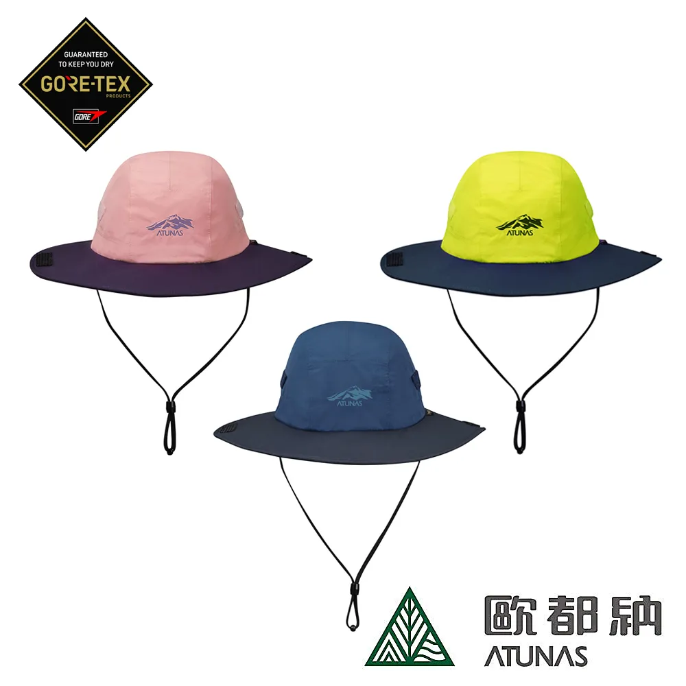 【ATUNAS 歐都納】GORE-TEX 防水遮陽大盤帽(A1AHCC01N 藍紫桃紅) 歷史價格詳細信息