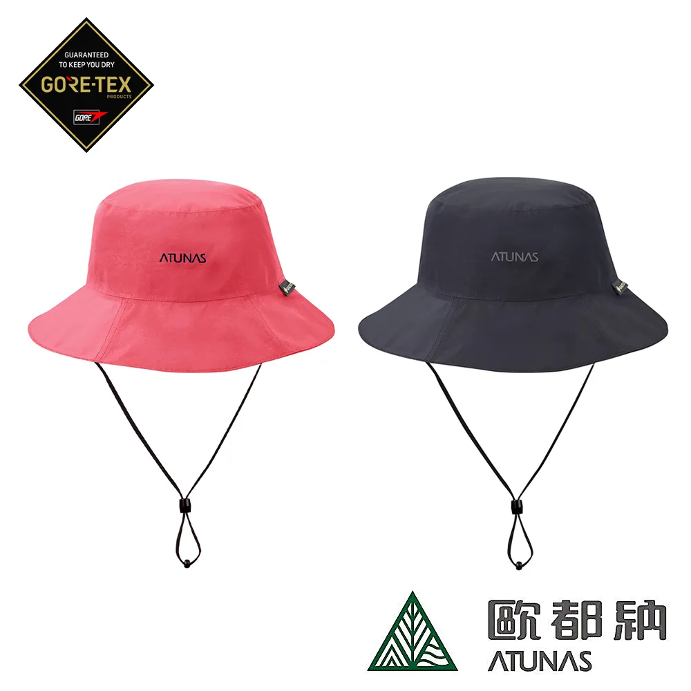 【ATUNAS 歐都納】GORE-TEX PACLITE防水漁夫帽 (A1AHDD02N 黑/防風/透氣/防曬) 歷史價格詳細信息