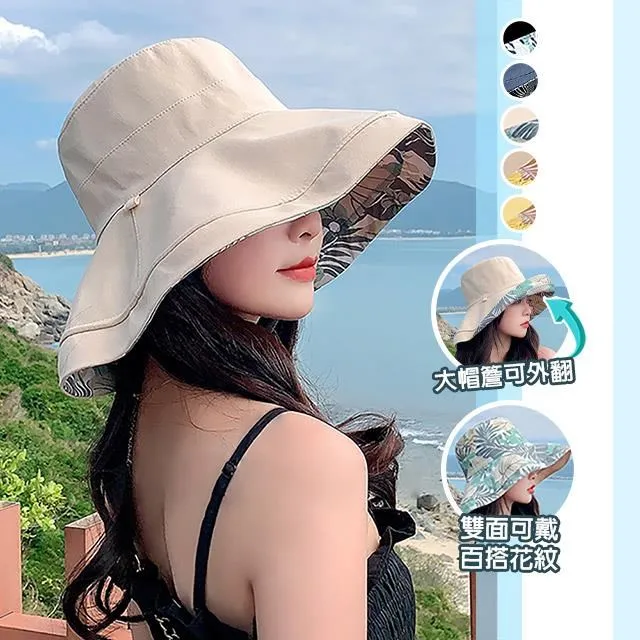 【藻土屋】時尚戶外運動無葉掛脖風扇 歷史價格詳細信息