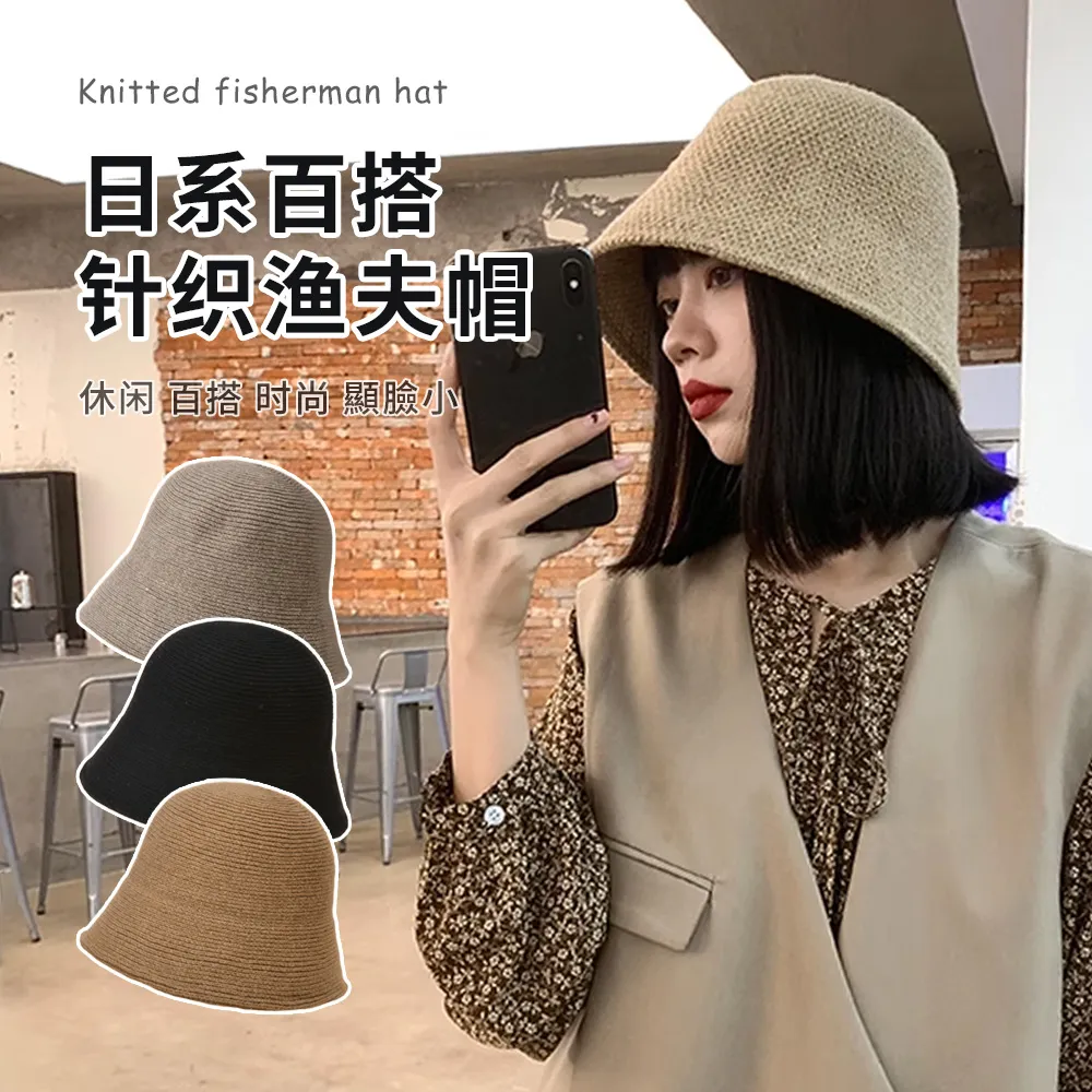 日系復古百搭遮臉兔毛水桶帽子女韓版秋冬保暖漁夫盆帽ins大頭圍 歷史價格詳細信息