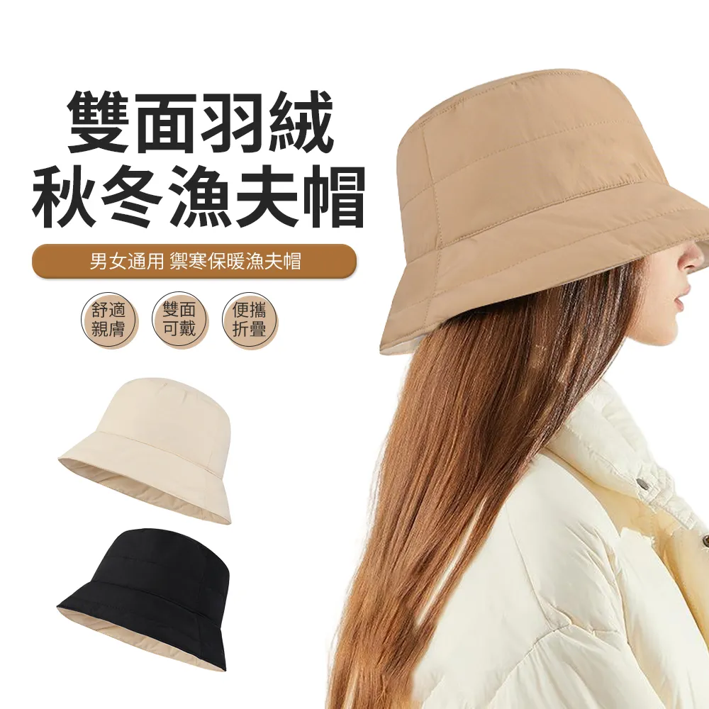 JDTECH 大面板過濾防臭防蟲地漏芯 排水孔濾網 歷史價格詳細信息