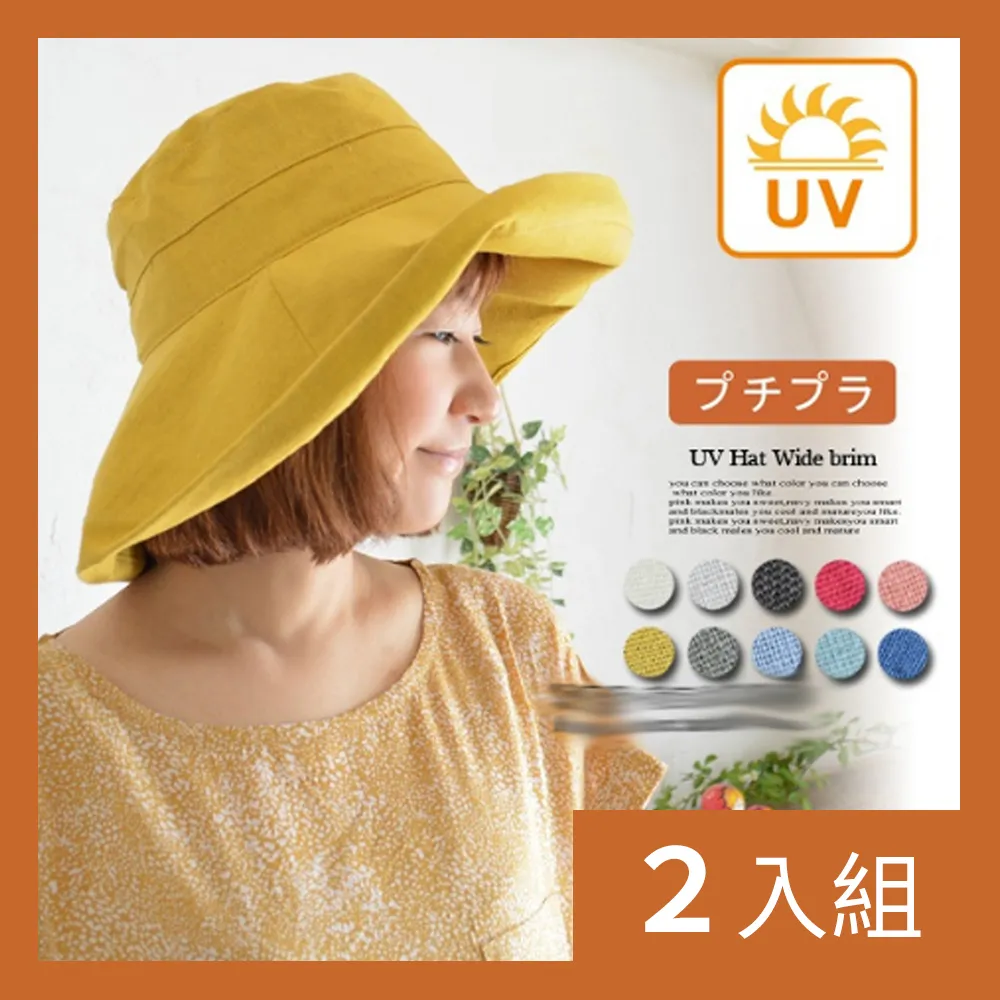 【CS22】可疊色丙烯水性雙頭馬克筆套裝26色-2入 歷史價格詳細信息