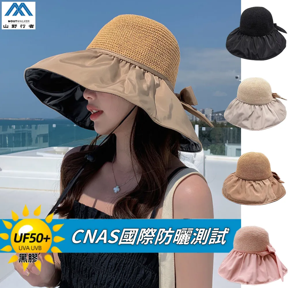 附防風繩 日系防風漁夫帽《 J.Y》漁夫帽 帽子 男帽 女帽 遮陽帽 防曬帽 盆帽 穿搭必備款 歷史價格詳細信息