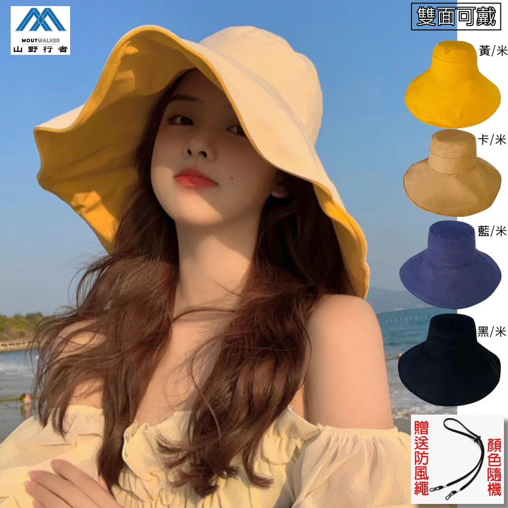 A18/運動品牌束口背袋/150元出清價/請詳閱物品敘述 歷史價格詳細信息