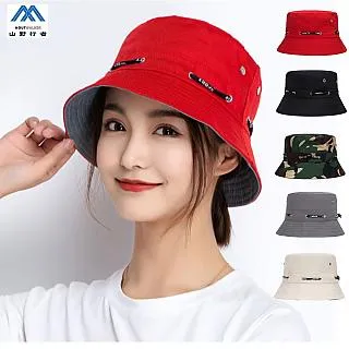 【山野行者】MW-428 穿繩漁夫帽(抗UV/休閒/釣魚/戶外運動) 歷史價格詳細信息