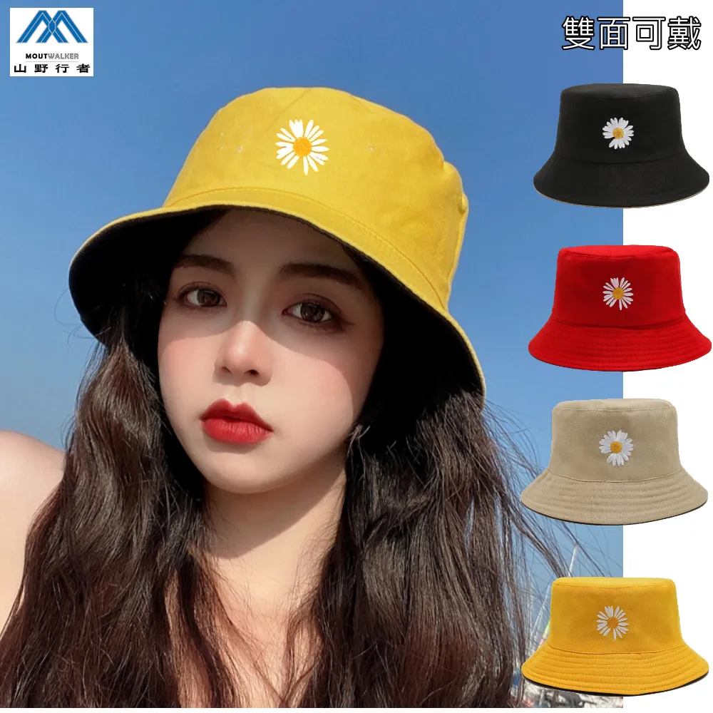 2071國表收藏之豎拉絲盤北京雙菱手動機械表，撥針上勁走時，實物拍照，品相看圖，更多精品請進店 歷史價格詳細信息