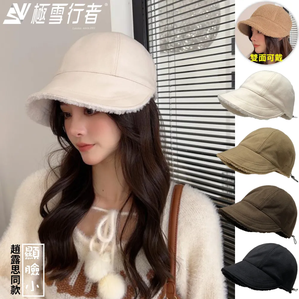 【YG】極速熱暖絨半高領長袖-SYP511 歷史價格詳細信息