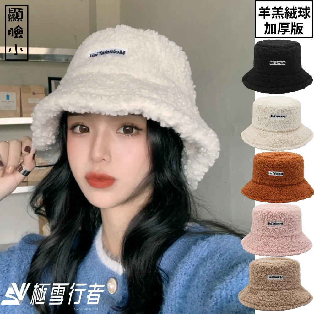 【YG】極速熱暖絨半高領長袖-SYP511 歷史價格詳細信息