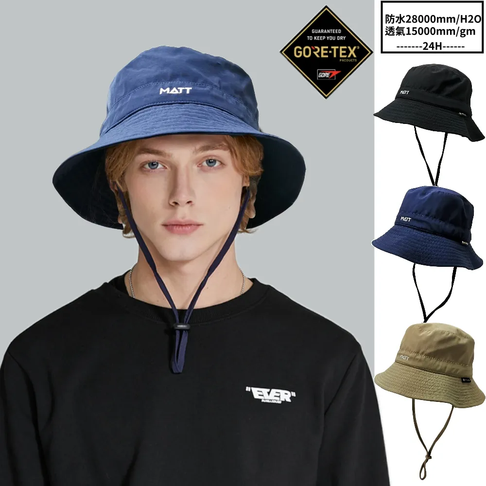 【MATT】AH-G32日本版軍規GORE-TEX/PRO-24H頂級防水30000mm頂級透氣盤帽/帽簷加長7.5CM(登山/戶外/釣魚) 歷史價格詳細信息