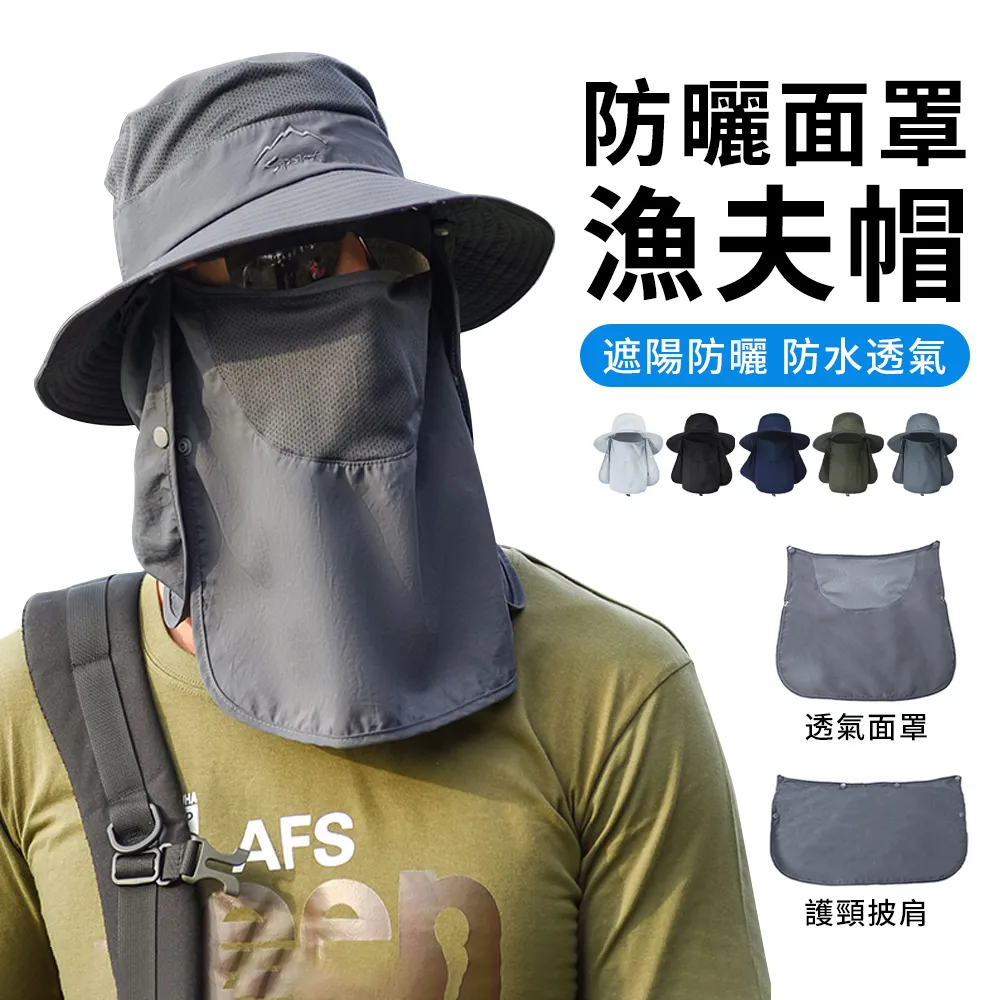 YUNMI 防曬護頸真絲透氣口罩 機車騎行防曬面罩 冰絲涼感防曬面罩 騎行面罩 掛耳面罩-漸變香芋紫色 歷史價格詳細信息