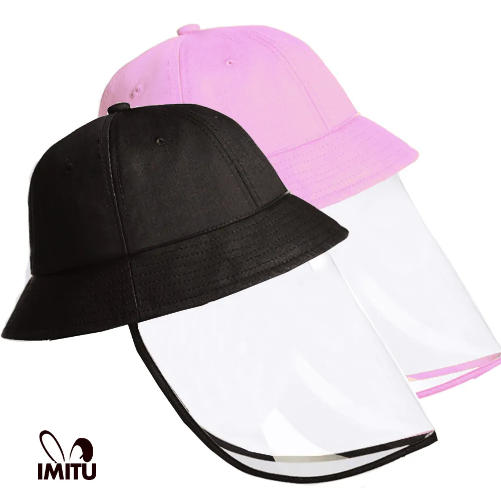 MT全方位防飛沫防疫 防曬兩用漁夫帽 可拆卸（二入組)米白黑 歷史價格詳細信息