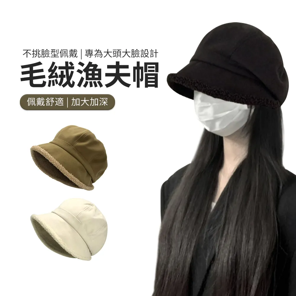 毛呢時尚八角帽 報童帽畫家帽韓版秋冬時裝鴨舌帽貝雷帽 南瓜帽 歷史價格詳細信息