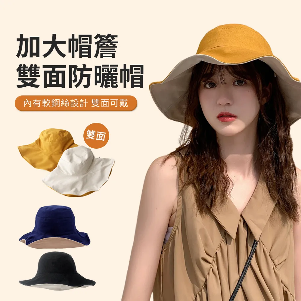 JDTECH 日系珊瑚絨吸水鳳梨格浴巾/毛巾 70*140cm 歷史價格詳細信息