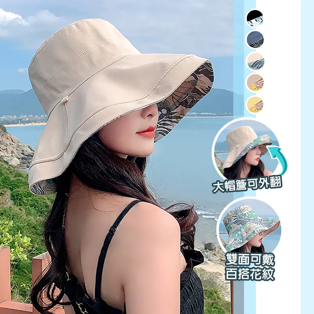 【藻土屋】時尚戶外運動無葉掛脖風扇 歷史價格詳細信息