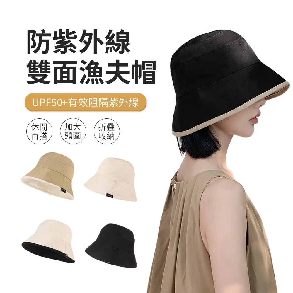 JDTECH 大面板過濾防臭防蟲地漏芯 排水孔濾網 歷史價格詳細信息