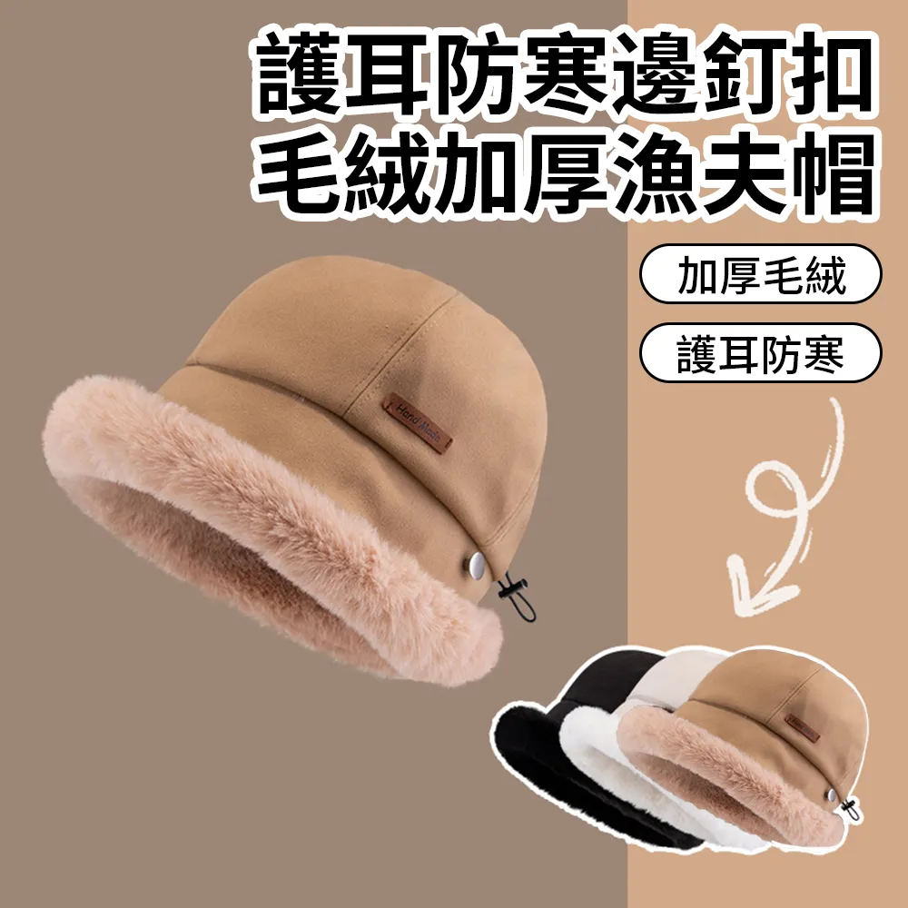 TLYS-J 加厚加絨針織長襪 歷史價格詳細信息