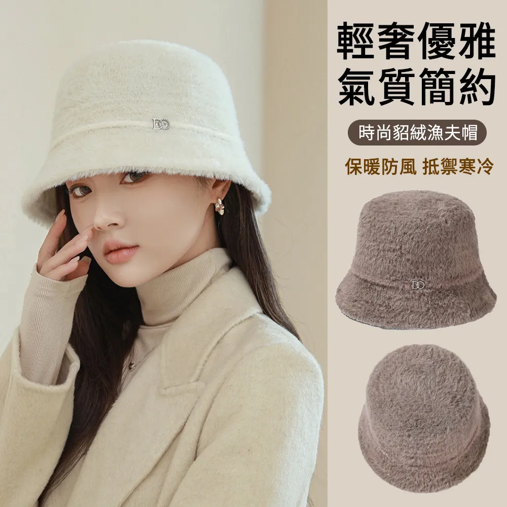 【MUAN】冬季加長護頸保暖面罩 機車騎行防風面罩 防寒圍脖頭套 歷史價格詳細信息