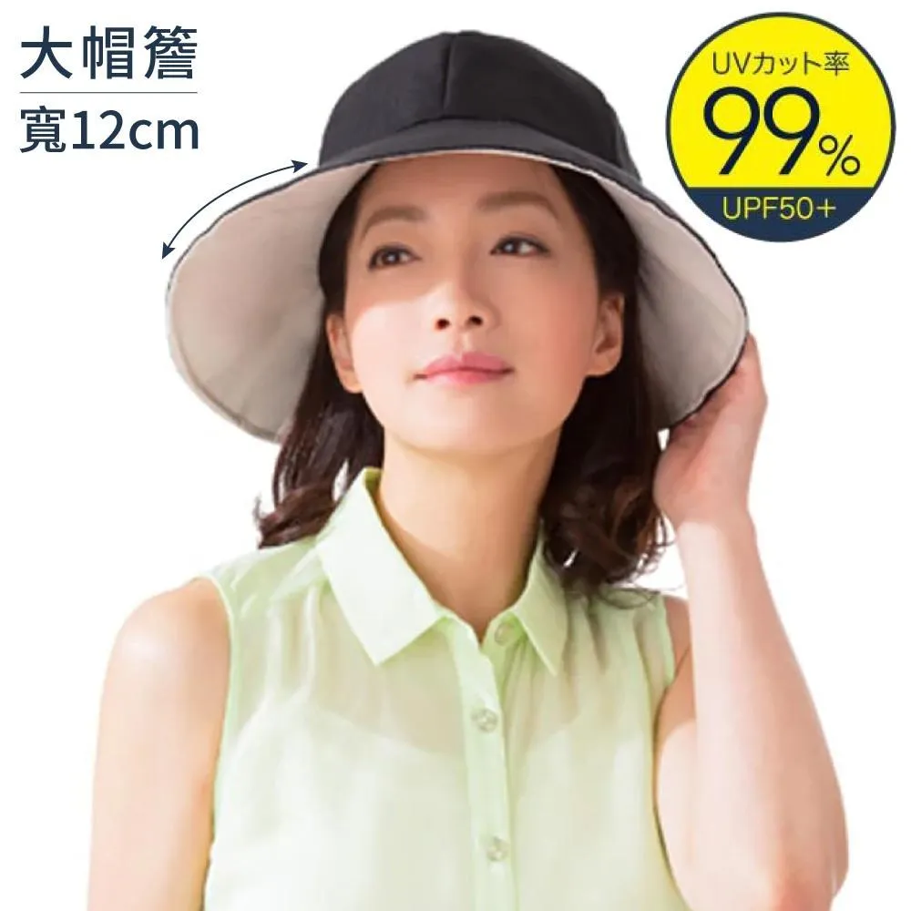 日本NEEDS防蚊衣防蚊外套防蚊裝防蚊服防蟲衣戶外防虫衣野外防蚊蟲衣服679916 歷史價格詳細信息