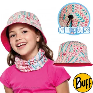 【西班牙 BUFF】可收納漁夫帽.休閒運動防晒帽.遮陽帽.中盤帽/UPF值50+防曬/BF125343-854 探險橄綠 歷史價格詳細信息