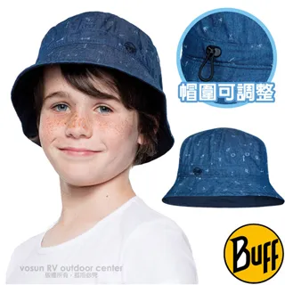 【西班牙 BUFF】可收納漁夫帽.休閒運動防晒帽.遮陽帽.中盤帽/UPF值50+防曬/BF125343-854 探險橄綠 歷史價格詳細信息