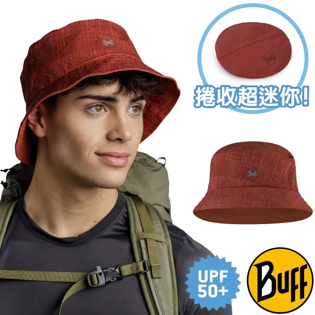 【BUFF】可收納漁夫帽-經典沙棕 歷史價格詳細信息