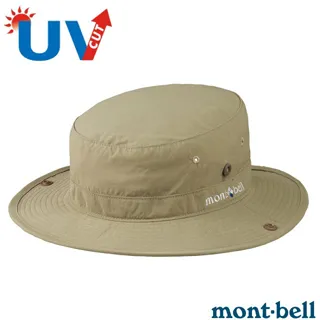 Mont-Bell 防水漁夫帽/Gore-tex登山帽 女款 Meadow Hat 1128628 歷史價格詳細信息