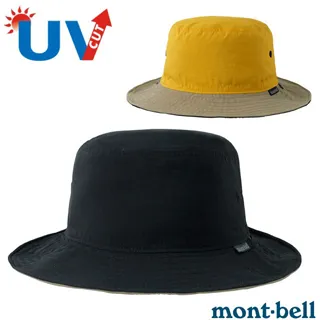Mont-Bell 防水漁夫帽/Gore-tex登山帽 女款 Meadow Hat 1128628 歷史價格詳細信息