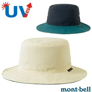 Mont-Bell 防水漁夫帽/Gore-tex登山帽 女款 Meadow Hat 1128628 歷史價格詳細信息