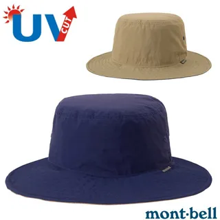 Mont-Bell 防水漁夫帽/Gore-tex登山帽 女款 Meadow Hat 1128628 歷史價格詳細信息