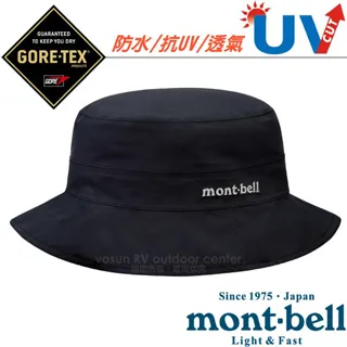 【MONT-BELL】GoreTex+Down Hugger 900FP_超強4D彈性貼身超保暖羽絨睡袋_1121391 藍綠 歷史價格詳細信息