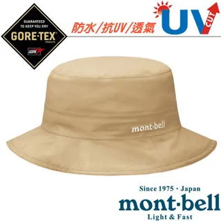 【MONT-BELL】GoreTex+Down Hugger 900FP_超強4D彈性貼身超保暖羽絨睡袋_1121391 藍綠 歷史價格詳細信息