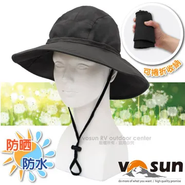 【VOSUN】熱賣款 高強度耐磨超輕衣物收納袋套裝組/僅77g(S+M+L)/PA-11125 清新白 歷史價格詳細信息