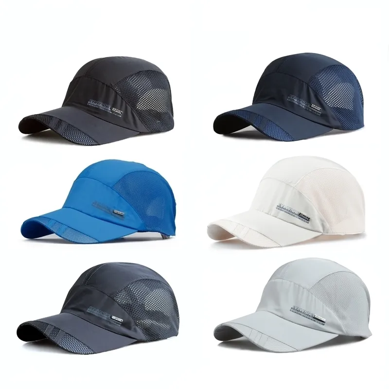 Midailuo日韓版新潮牛仔磨破帽遮陽透氣帽美式街頭風棒球帽153050(有Shine字樣) 歷史價格詳細信息