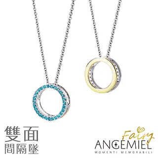 義大利Angemiel安婕米 義大利純銀珠飾 窈窕 琉璃珠 歷史價格詳細信息