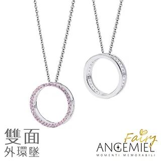 義大利Angemiel安婕米 義大利純銀珠飾 窈窕 琉璃珠 歷史價格詳細信息
