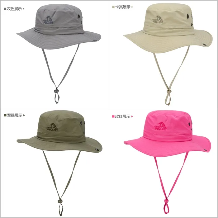 Pelliot輕薄百變魔術頭巾16803202夜鶯藍印花/海鷗灰印花/珊瑚粉印花 歷史價格詳細信息